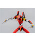 Evangelion: New Theatrical Edition Robo-Dou Action Figure Evangelion Production Model-02 25 cm