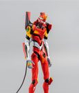 Evangelion: New Theatrical Edition Robo-Dou Action Figure Evangelion Production Model-02 25 cm