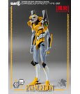 Evangelion: New Theatrical Edition Robo-Dou Action Figure Evangelion Proto Type-00 25 cm