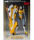 Evangelion: New Theatrical Edition Robo-Dou Action Figure Evangelion Proto Type-00 25 cm