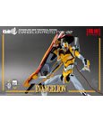 Evangelion: New Theatrical Edition Robo-Dou Action Figure Evangelion Proto Type-00 25 cm
