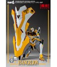 Evangelion: New Theatrical Edition Robo-Dou Action Figure Evangelion Proto Type-00 25 cm