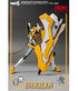 Evangelion: New Theatrical Edition Robo-Dou Action Figure Evangelion Proto Type-00 25 cm