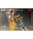 Evangelion: New Theatrical Edition Robo-Dou Action Figure Evangelion Proto Type-00 25 cm