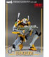 Evangelion: New Theatrical Edition Robo-Dou Action Figure Evangelion Proto Type-00 25 cm