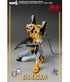Evangelion: New Theatrical Edition Robo-Dou Action Figure Evangelion Proto Type-00 25 cm