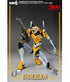 Evangelion: New Theatrical Edition Robo-Dou Action Figure Evangelion Proto Type-00 25 cm