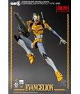 Evangelion: New Theatrical Edition Robo-Dou Action Figure Evangelion Proto Type-00 25 cm