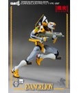 Evangelion: New Theatrical Edition Robo-Dou Action Figure Evangelion Proto Type-00 25 cm