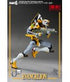 Evangelion: New Theatrical Edition Robo-Dou Action Figure Evangelion Proto Type-00 25 cm