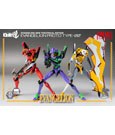 Evangelion: New Theatrical Edition Robo-Dou Action Figure Evangelion Proto Type-00 25 cm