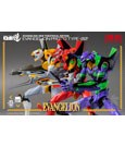 Evangelion: New Theatrical Edition Robo-Dou Action Figure Evangelion Proto Type-00 25 cm