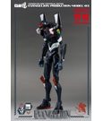Evangelion: New Theatrical Edition Robo-Dou Action Figure Evangelion Production Model-03 25 cm