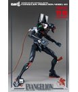 Evangelion: New Theatrical Edition Robo-Dou Action Figure Evangelion Production Model-03 25 cm