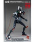 Evangelion: New Theatrical Edition Robo-Dou Action Figure Evangelion Production Model-03 25 cm