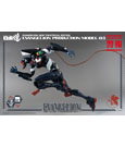 Evangelion: New Theatrical Edition Robo-Dou Action Figure Evangelion Production Model-03 25 cm