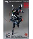 Evangelion: New Theatrical Edition Robo-Dou Action Figure Evangelion Production Model-03 25 cm