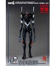 Evangelion: New Theatrical Edition Robo-Dou Action Figure Evangelion Production Model-03 25 cm