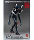 Evangelion: New Theatrical Edition Robo-Dou Action Figure Evangelion Production Model-03 25 cm