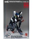 Evangelion: New Theatrical Edition Robo-Dou Action Figure Evangelion Production Model-03 25 cm