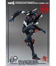 Evangelion: New Theatrical Edition Robo-Dou Action Figure Evangelion Production Model-03 25 cm