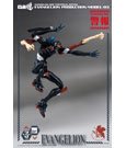 Evangelion: New Theatrical Edition Robo-Dou Action Figure Evangelion Production Model-03 25 cm