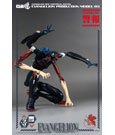 Evangelion: New Theatrical Edition Robo-Dou Action Figure Evangelion Production Model-03 25 cm
