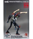 Evangelion: New Theatrical Edition Robo-Dou Action Figure Evangelion Production Model-03 25 cm