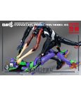 Evangelion: New Theatrical Edition Robo-Dou Action Figure Evangelion Production Model-03 25 cm