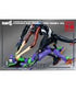 Evangelion: New Theatrical Edition Robo-Dou Action Figure Evangelion Production Model-03 25 cm