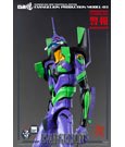 Evangelion: New Theatrical Edition Robo-Dou Action Figure Evangelion Production Model-03 25 cm