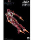 Infinity Saga DLX Action Figure 1/12 Iron Man Mark 46 17 cm