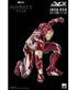 Infinity Saga DLX Action Figure 1/12 Iron Man Mark 46 17 cm