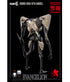 Evangelion: New Theatrical Edition Robo-Dou Action Figure 4th Angel 25 cm
