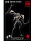 Evangelion: New Theatrical Edition Robo-Dou Action Figure 4th Angel 25 cm