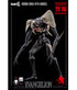 Evangelion: New Theatrical Edition Robo-Dou Action Figure 4th Angel 25 cm
