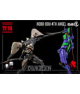 Evangelion: New Theatrical Edition Robo-Dou Action Figure 4th Angel 25 cm