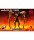 Evangelion: New Theatrical Edition Robo-Dou Action Figure 4th Angel 25 cm