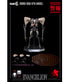 Evangelion: New Theatrical Edition Robo-Dou Action Figure 4th Angel 25 cm