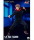 Jujutsu Kaisen FigZero Action Figure 1/6 Yuji Itadori 29 cm