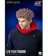 Jujutsu Kaisen FigZero Action Figure 1/6 Yuji Itadori 29 cm