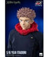 Jujutsu Kaisen FigZero Action Figure 1/6 Yuji Itadori 29 cm