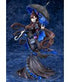 Fate/Grand Order PVC Statue 1/7 Caster Muarsaki Shikibu 29 cm