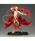Fate/Grand Order Statue 1/8 Archer/Gilgamesh 25 cm