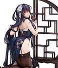 Azur Lane PVC Statue 1/7 Azuma 18 cm