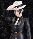 Demon Slayer: Kimetsu no Yaiba Statue 1/8 Muzan Kibutsuji 25 cm