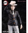 Demon Slayer: Kimetsu no Yaiba Statue 1/8 Muzan Kibutsuji 25 cm