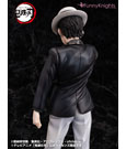 Demon Slayer: Kimetsu no Yaiba Statue 1/8 Muzan Kibutsuji 25 cm