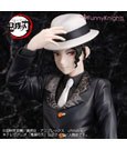 Demon Slayer: Kimetsu no Yaiba Statue 1/8 Muzan Kibutsuji 25 cm