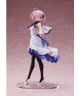 Fate/Grand Order PVC Statue 1/7 Shielder/Mash Kyrielight -under the same sky- 24 cm